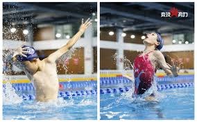 德天空：伊萨克再次表示只想加盟利物浦，近日还拒绝了曼联